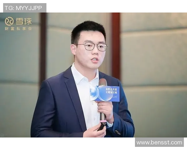 探索PG国际在新兴市场中的投资机遇与发展潜力分析