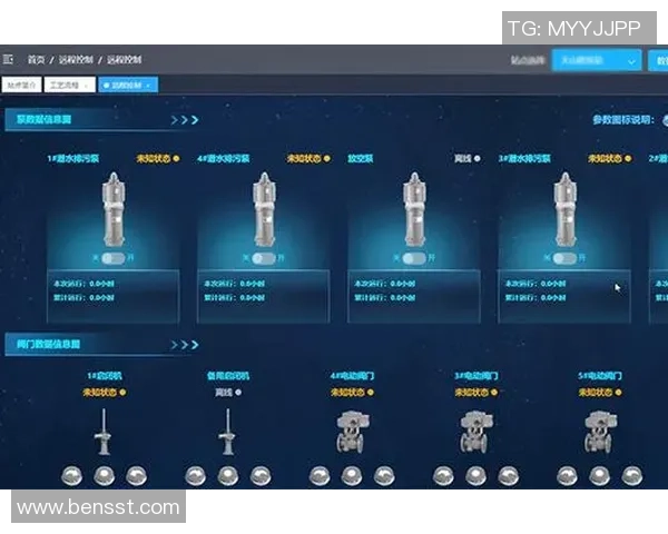 构建高效的pg国际流式ETL系统以提升数据处理能力与实时分析效率