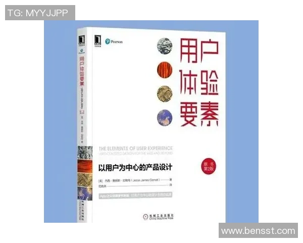构建焦点娱乐价值交付体系提升用户体验与市场竞争力的策略探讨